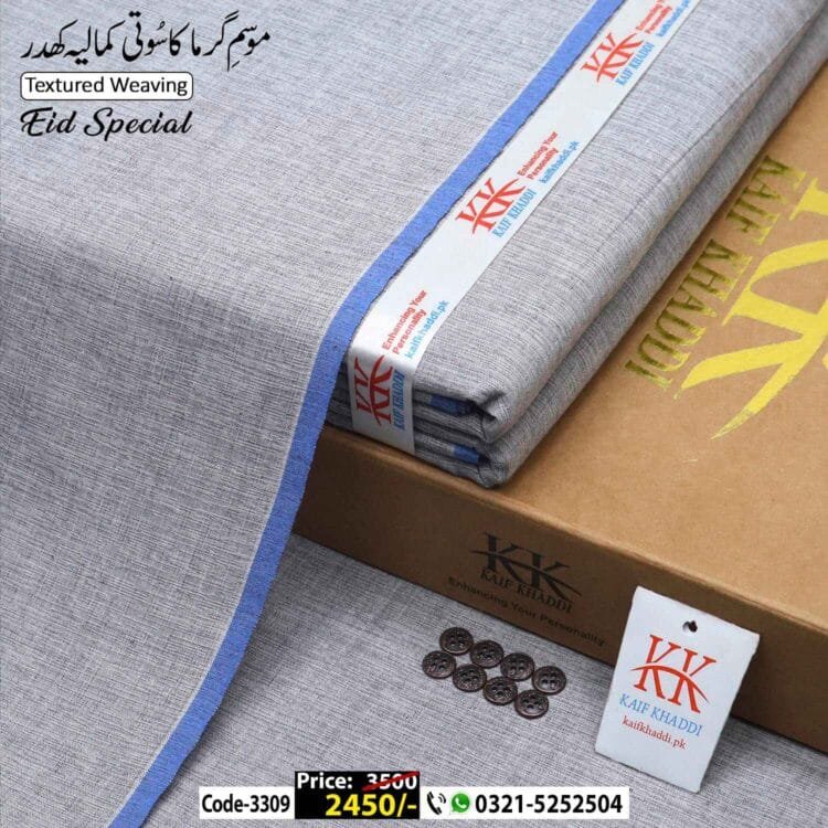 Heritage Khaddar-KK-3309