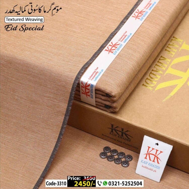 Heritage Khaddar-KK-3310