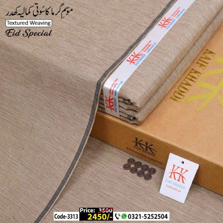 Heritage Khaddar-KK-3313