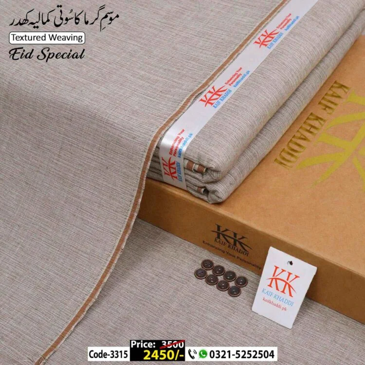 Heritage Khaddar-KK-3315