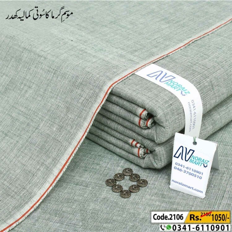 Shaded Khaddar-NM-2106