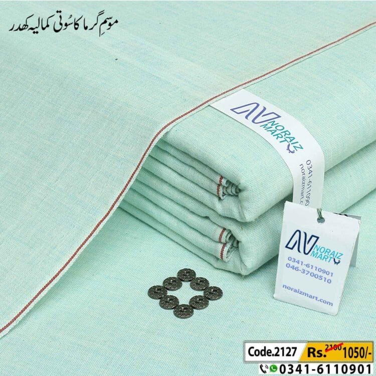 Shaded Khaddar-NM-2127