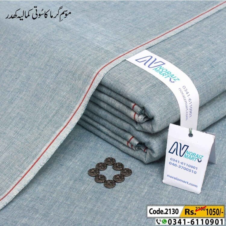 Shaded Khaddar-NM-2130