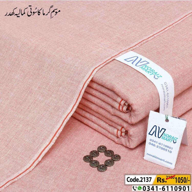 Shaded Khaddar-NM-2137