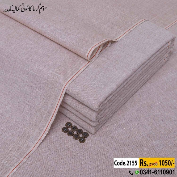 Shaded Khaddar-NM-2155