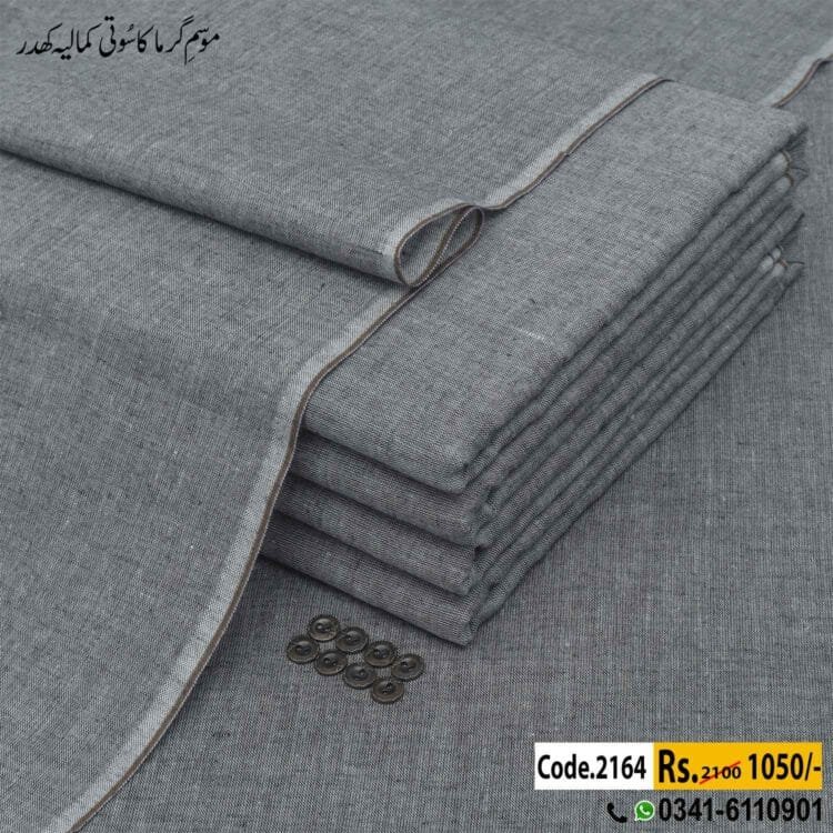 Shaded Khaddar-NM-2164